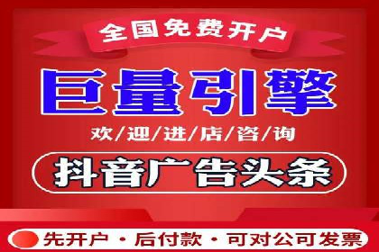 行业领先企业的sem竞价策略：成功案例剖析